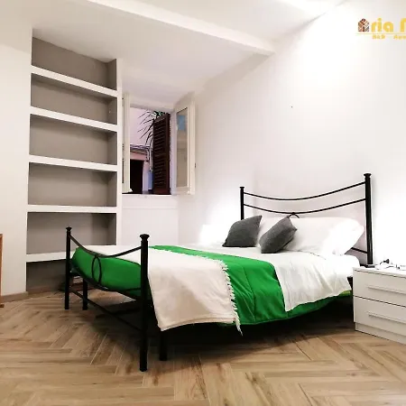 Aria Nova * Cagliari